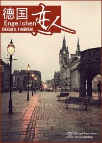 德国dax指数实时行情